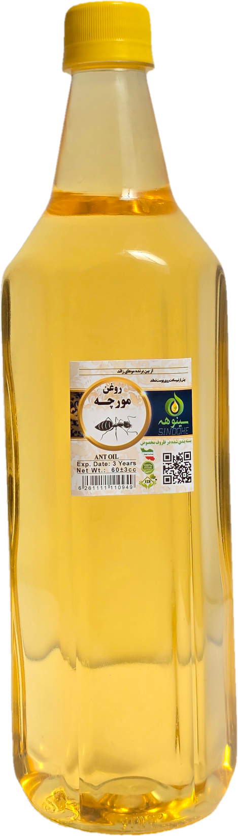 مورچه 1000 میلی سینوهه
